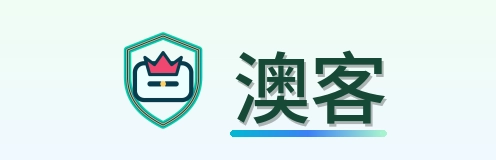 澳客 Logo